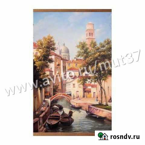 Электрообогреватель настенный домашний очаг «Венец Иваново - изображение 1