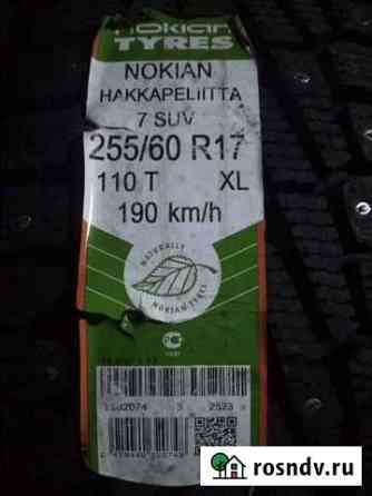 Nokian 255/60 R17 Великий Устюг