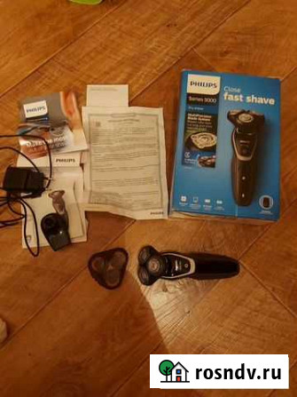 Электробритва philips Лебяжье - изображение 1