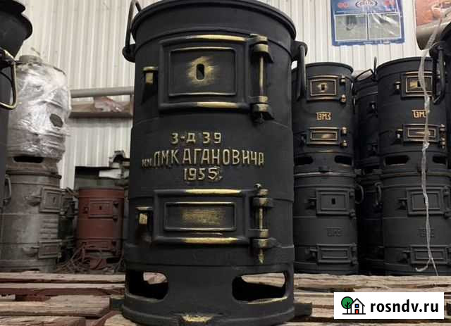 Чугунная Буржуйка, Печь отопительная/ под казан Ногинск - изображение 1
