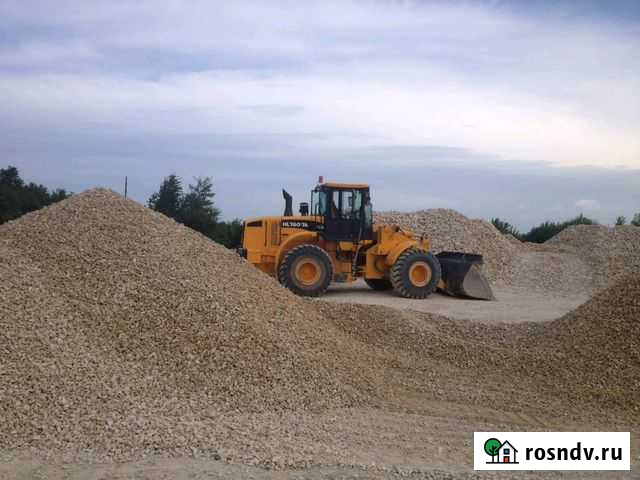 Пгс,отсев,щебень с доставкой и самовывозом Кострома - изображение 1