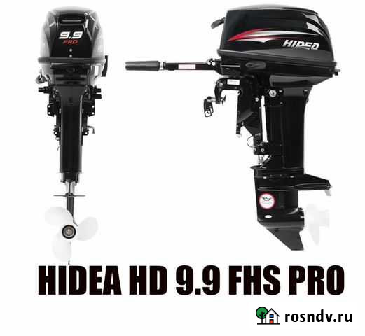 Лодочный мотор Хайди hidea HD 9.9 FHS PRO 2т новый Иваново - изображение 1