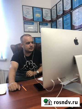 Программист 1С обновление 1С Настройка Установка Белгород - изображение 1