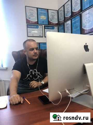 Программист 1С обновление 1С Настройка Установка Белгород - изображение 1