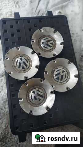 Колпачки на литые диски VW Красноармейск - изображение 1