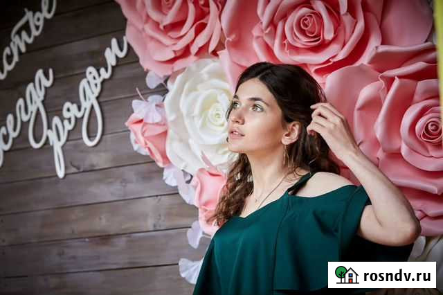 Репетитор по английскому языку (скайп, zoom, дом) Саранск - изображение 1