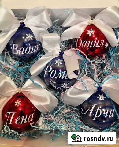 Оформление праздников Хабаровск - изображение 1