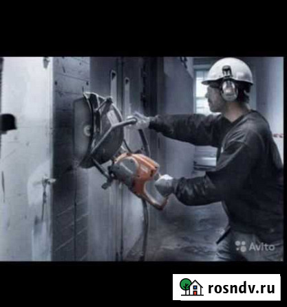 Алмазная резка оконных, дверных проёмов Нальчик - изображение 1