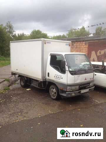 Услуги Грузчиков Ангарск - изображение 1