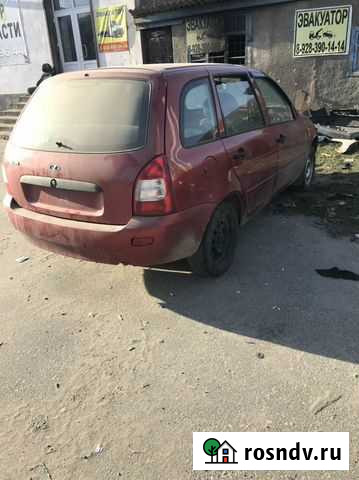 Калина авторазбор Кумыш - изображение 1