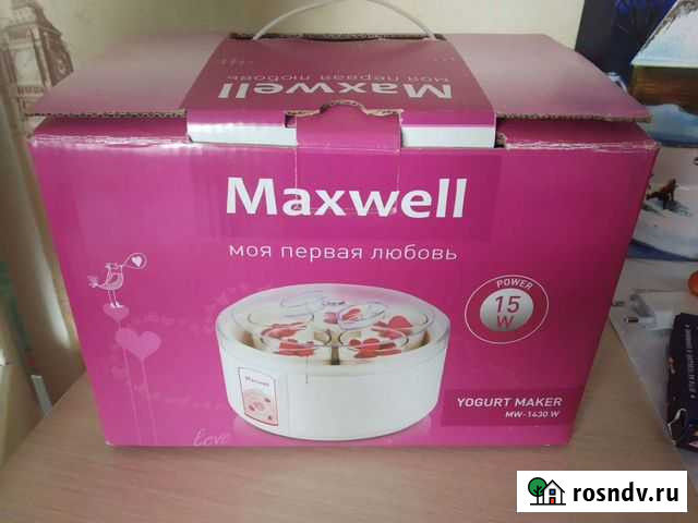 Йогуртница Саяногорск - изображение 1