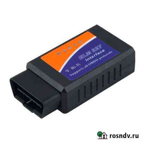 Автосканер OBD 2 для диагностики автомобиля Новосибирск