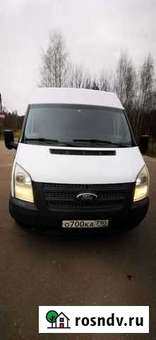 Грузоперевозки, переезды, доставка, меж город Орехово-Зуево - изображение 1