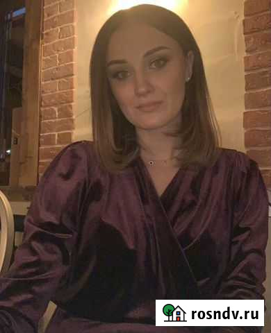 Репетитор начальных классов Сургут - изображение 1