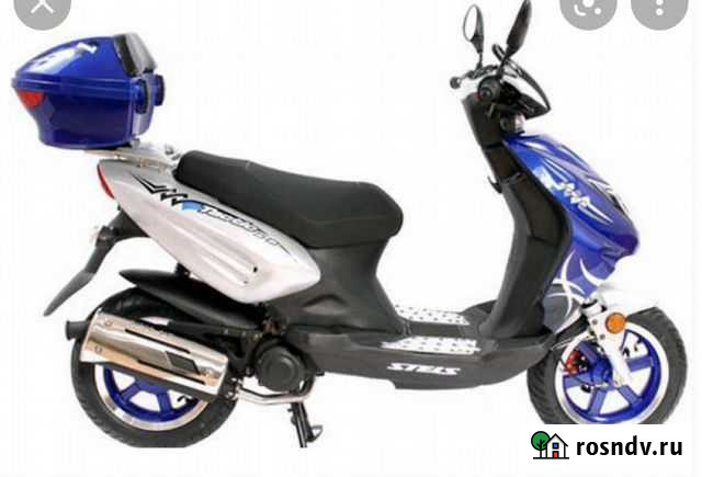 Скутер stels tactic-50 Черемшан - изображение 1