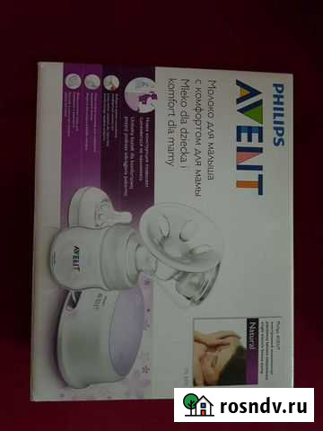 Молокоотсос электрический Avent Москва - изображение 1