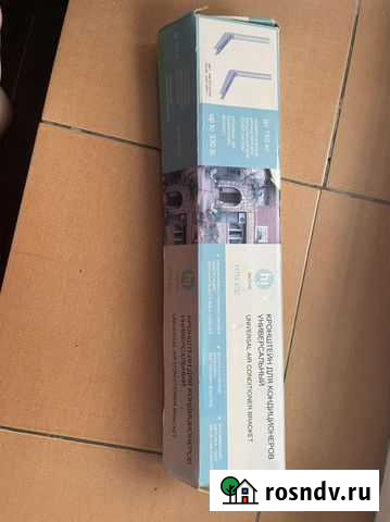 Кронштейн для микроволновки Пермь - изображение 1