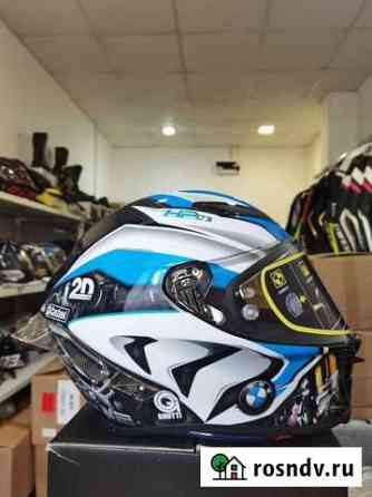 Шлем AGV Pista GP R BMW HP4 карбоновый Мосрентген
