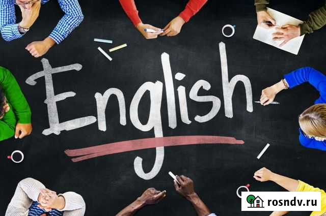 Offline/online репетитор английского языка Иваново - изображение 1