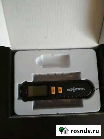 Аренда Абинск - изображение 1