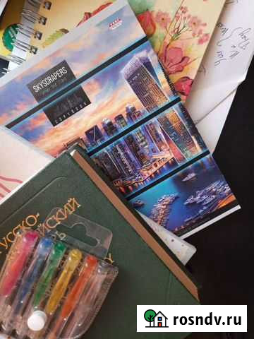 Репетитор по английскому языку Краснодар - изображение 1