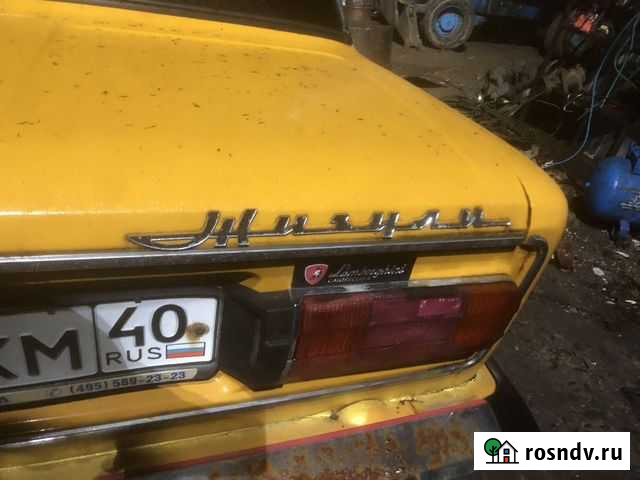 Шильдик жигули Обнинск - изображение 1