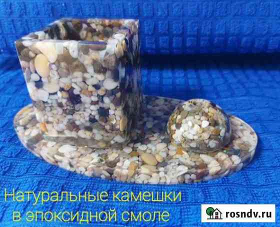 Изделия из эпоксидной смолы Осинники