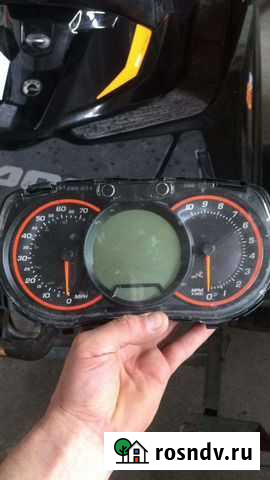 Для гидроциклов Челябинск - изображение 1