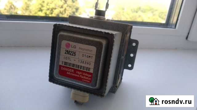 Магнетрон микроволновой печи Ульяновск - изображение 1