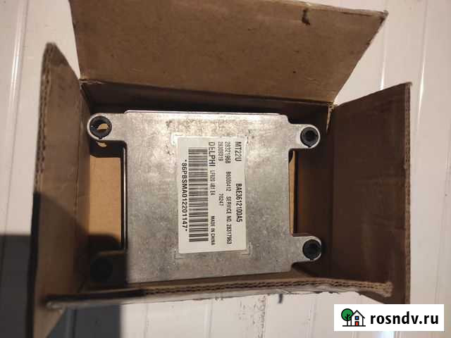 Эбу Lifan Solano Тихорецк - изображение 1