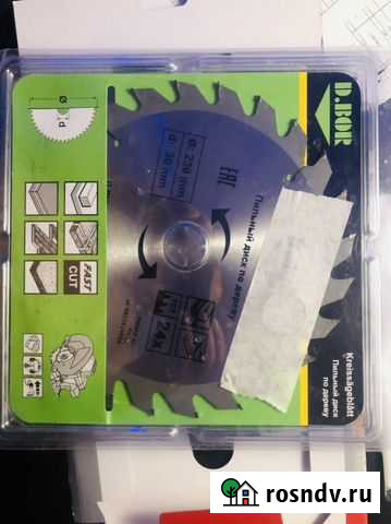 Диск пильный по дереву 230/30 Лобня - изображение 1