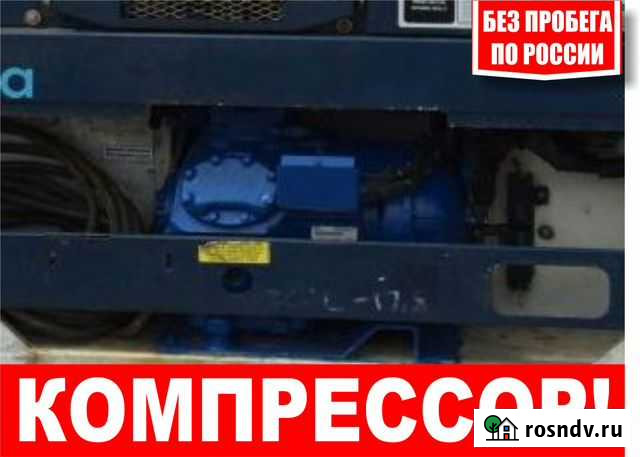 Компрессор поршневой б/п по РФ № cvgu 16583456 Магадан - изображение 1