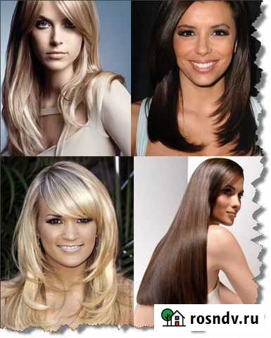 Парикмахерские услуги,с выездом к вам на дом Улан-Удэ - изображение 1