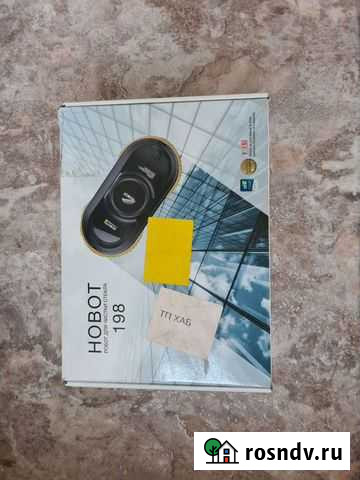 Робот мойщик окон hobot 198 Комсомольск-на-Амуре - изображение 1