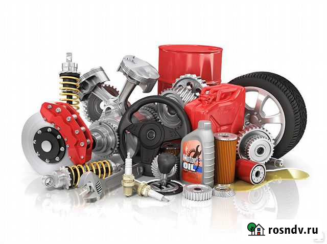 Подбор и заказ Запчастей Павловск - изображение 1