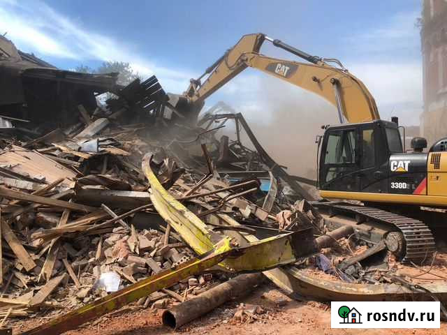 Прием / Вывоз / Демонтаж металлолома Домодедово - изображение 1