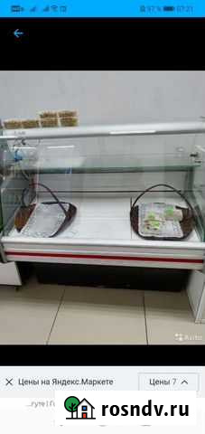 Холодильная витрина бу Нефтеюганск - изображение 1
