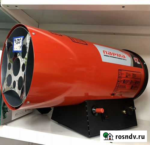 Газовая пушка Канаш - изображение 1