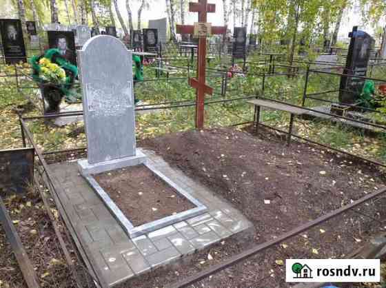 Уборка могил Омск