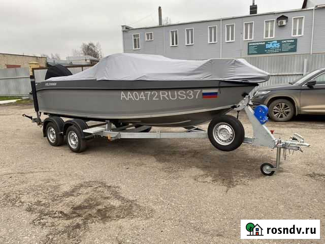 Катер Волжанка 53 (боурайдер) Иваново - изображение 1