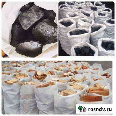 Уголь, дрова в мешках Бийск