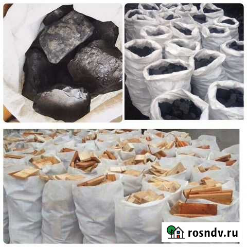 Уголь, дрова в мешках Бийск - изображение 1