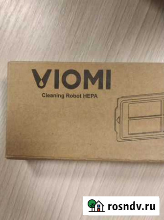 Фильтр на пылесос Xiaomi viomi Псков - изображение 1