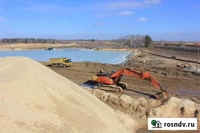 Песок,Щебень,Цемент. Доставка Вольск - изображение 1