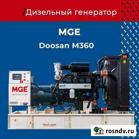 Дизельный генератор 360 кВт Иркутск