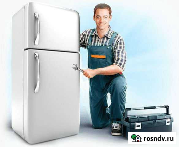 Ремонт холодильников Арзамас - изображение 1