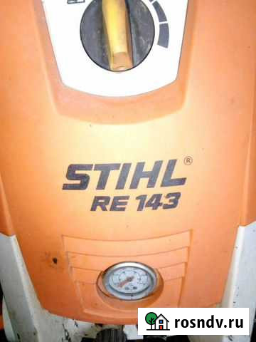 Штиль 143 Азнакаево - изображение 1