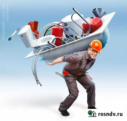 Услуги сантехника Кострома - изображение 1