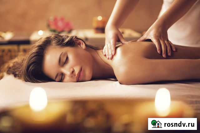 Массаж/Депиляция Ухта - изображение 1