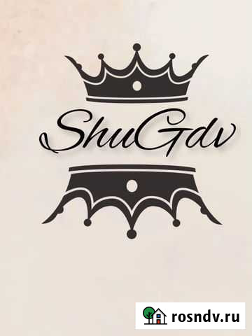 Шугаринг депиляция Красногвардейское - изображение 1